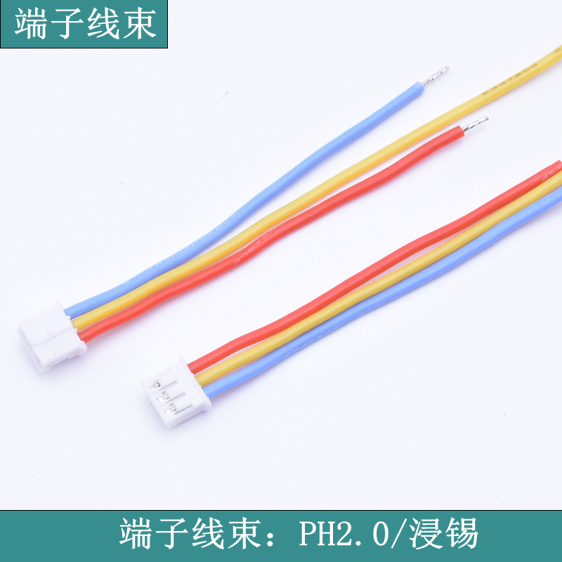 什么因素影響端子線材的價格呢？