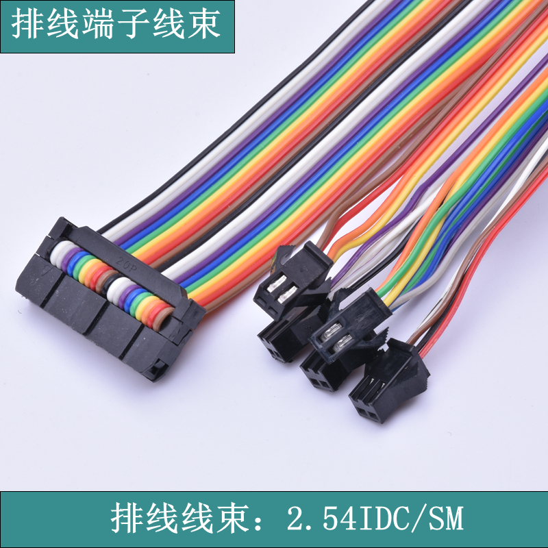 《蘇州華宸宇電子有限公司》獨(dú)家解析“救人反被懟”這是什么鬼！