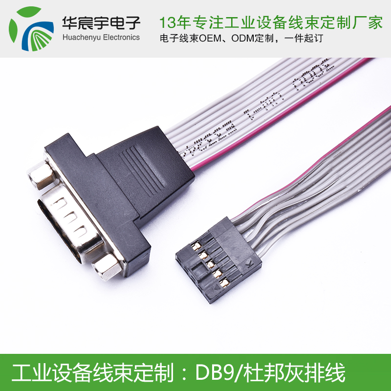 《蘇州華宸宇電子有限公司》一代野王Mlxg正式宣布退役！7月20號(hào)RNG對(duì)戰(zhàn)EDG為香鍋送行