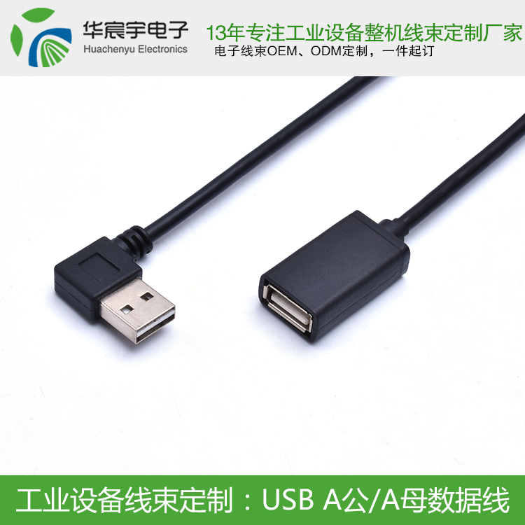 1562746336516985.jpg 9878122192a14dc268cd4f3c14145b4.jpg