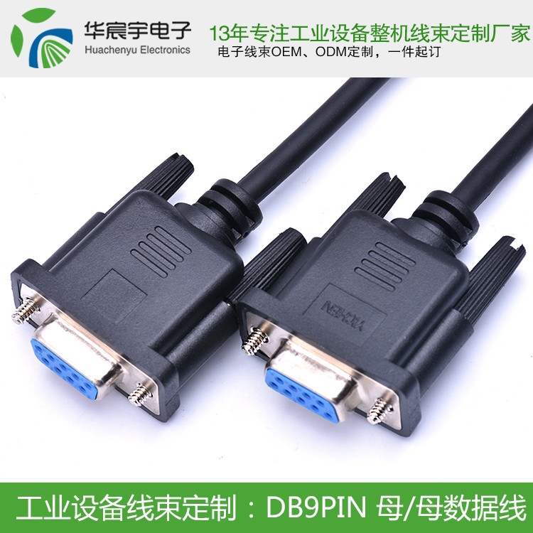 1562900694522864.jpg 微信圖片_20190626185931.jpg