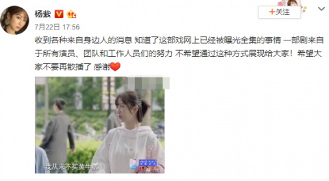 1563864117810783.png e4dde71190ef76c6e25ff9547e22d1ffae5167fd.png