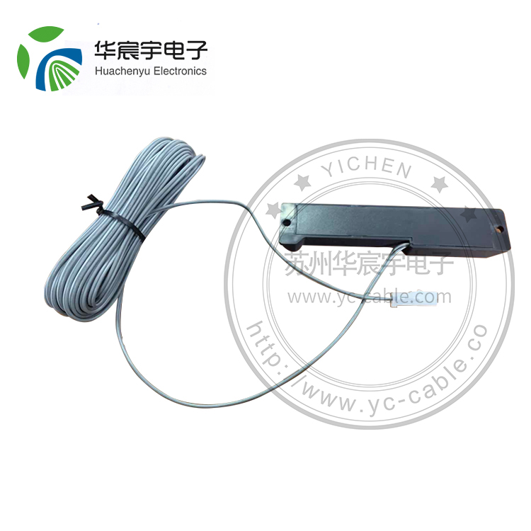 汽車(chē)A級(jí)天線(xiàn) 汽車(chē)A級(jí)天線(xiàn)