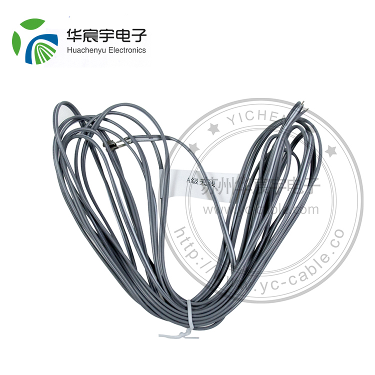 汽車(chē)A級(jí)天線(xiàn) 汽車(chē)A級(jí)天線(xiàn)